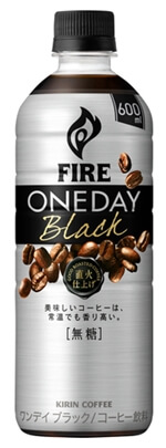 キリン ファイア ワンデイ ブラック