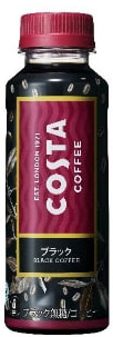 COSTACOFFEEブラック