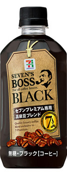 セブンプレミアム セブンズボス ブラック