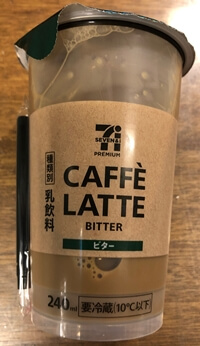 カフェラテビター セブンイレブン