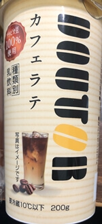 ドトールカフェラテ