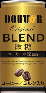 オリジナルブレンド微糖　コーヒーの匠 ドトールコーヒー