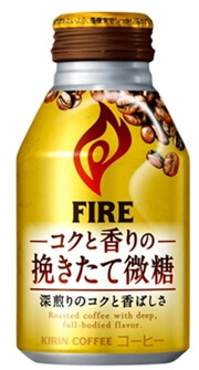 FIRE コクと香りの挽きたて微糖 キリン