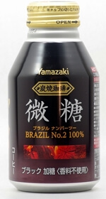 Yamazaki 炭焼珈琲 微糖 ニッセー