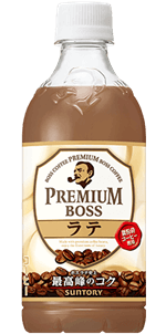 プレミアムボスラテ サントリー