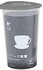 ウチカフェブラック無糖