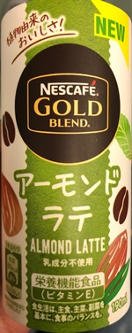 ネスカフェゴールドブレンドアーモンドラテ ネスレ日本