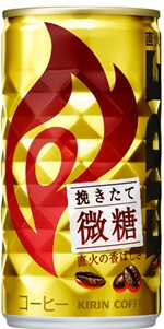 ファイア 挽きたて微糖 185g 缶 キリン
