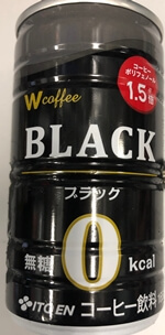 wコーヒーブラックゼロ 伊藤園
