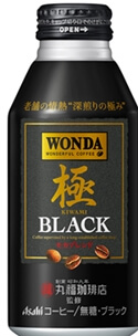 ワンダ極ブラック 丸福珈琲監修