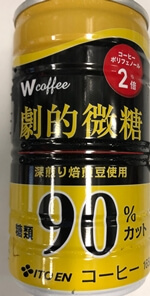 Wcoffee劇的微糖糖類90%カット 伊藤園
