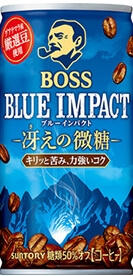 BOSSブルーインパクト冴えの微糖