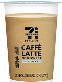 ７プレミアム　カフェラテ　ノンスウィート