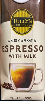 TULLY'S COFFEE ESPRESSO with MILK　伊藤園