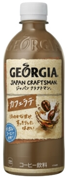 ジョージア　ジャパンクラフトマン　カフェラテ　コカコーラ