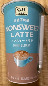 ノンスイートラテ ドトールコーヒー