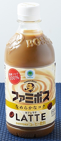 Family’s BOSS(ファミボス) ラテ