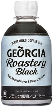 ジョージア ロースタリー ブラック